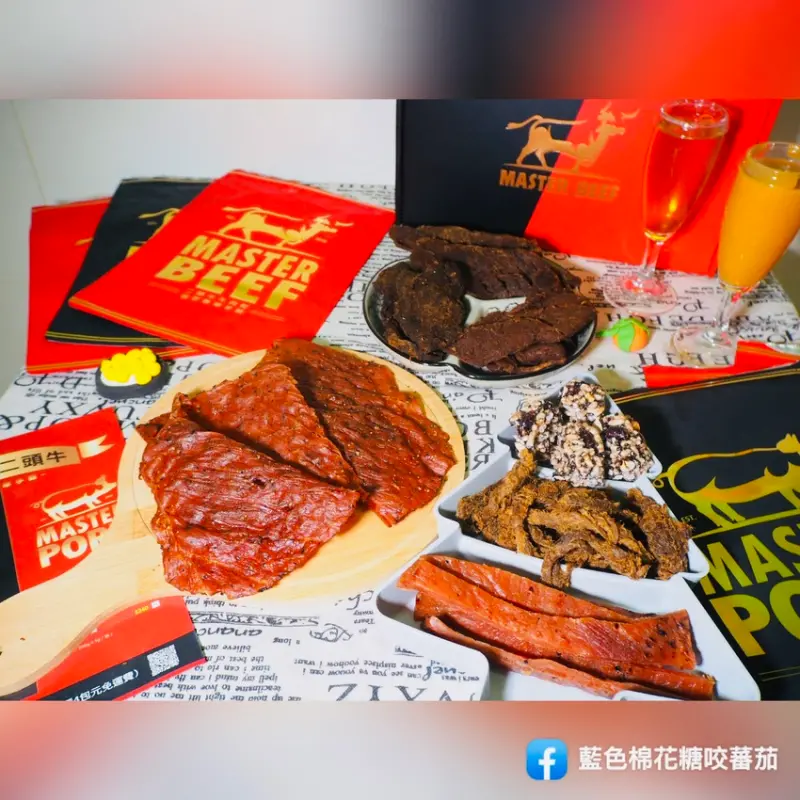 宅配美食推薦 辦公室人氣商品 一隻豬二頭牛-極品奢華手藝（豬牛肉乾）伴手禮首選 追劇必吃美食
