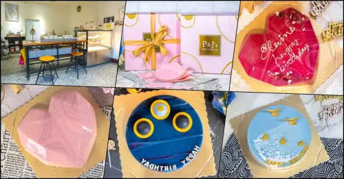 台中西區，亮眼吸睛的網美風格蛋糕-P&Js Pâtisserie 法式鏡面蛋糕。 - 微笑Joe幸運
