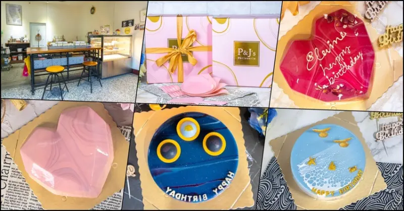 台中西區，亮眼吸睛的網美風格蛋糕-P&Js Pâtisserie 法式鏡面蛋糕。 - 微笑Joe幸運