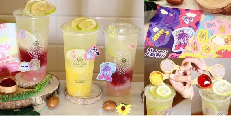 【台南飲料】自在軒茶飲推出夏季新品「ㄘㄘ氣泡飲」，現在喝還有雙重機會獲得「SODASTREAM Genesis 美型氣泡水機」 - 熱血玩台南。跳躍新世界