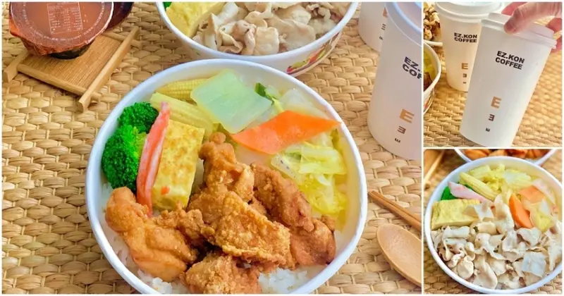 台南 CP值爆錶的外帶餐盒 【異人館咖啡部屋】疫情期間推出限定百元便當 台南便當│台南防疫外帶便當│台南防疫外帶優惠│台南美食