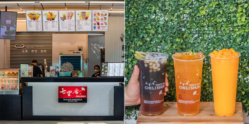 高雄飲料 - 七里香生活茶飲大同店 x 超推季節芒果冰沙 | 桂花青茶 | 寒天仙冬冰茶｜咀嚼系手搖飲料