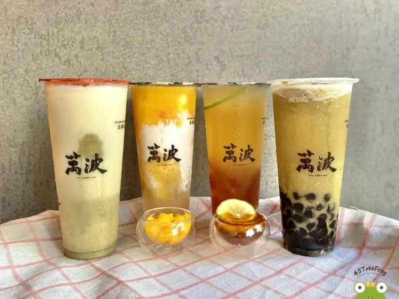 【美食週報EP37】苗栗美食．萬波島嶼紅茶苗栗頭份店｜人氣王「楊枝甘露」超芒回歸｜除了它還必喝這些！