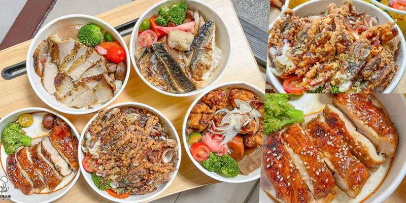 全心丼飯專賣 新鮮用料澎派丼飯，最愛雙魷丼飯好滿足 X 原騰戶丼飯 - 跟著尼力吃喝玩樂＆親子生活