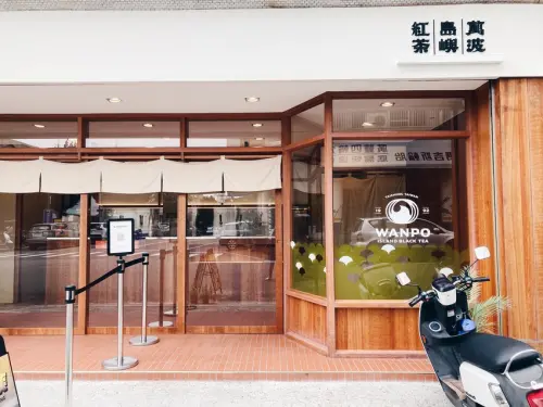 《The Ship by Wanpo》拉霸式茶飲的萬波島嶼紅茶概念店在台中豐原