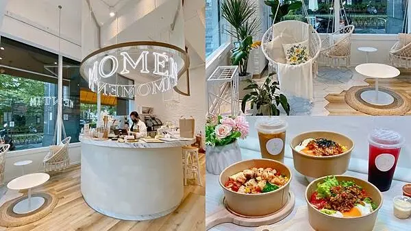 [天母美食] IMOMENT CAFÉ 享當下 天母新開幕純白渡假風咖啡館 #北投士林天母芝山美食 @蛋寶趴趴go