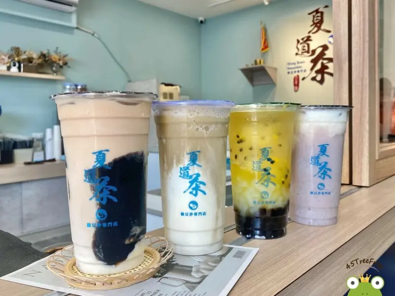 【美食週報EP53】台中美食．夏道茶綠豆沙專賣｜大甲在地文青風飲料店｜熱門必喝冰沙、仙草凍、芋頭西米露｜美食推薦