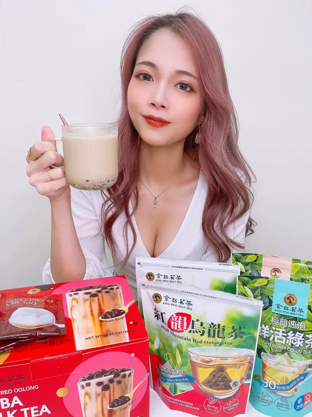 [慧♡分享]金品茗茶.貴妃紅烏龍珍珠純奶茶.防疫期間在家輕鬆喝好茶