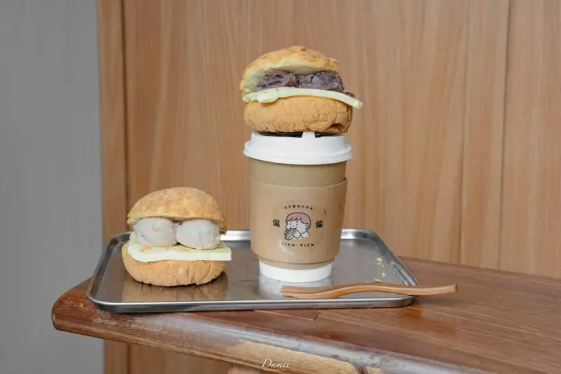 台北大安｜偏偏pien pien 日式餐包小賣所-一球一球的芋泥，與菠蘿麵包搭配的美好 - 大妹吃太飽