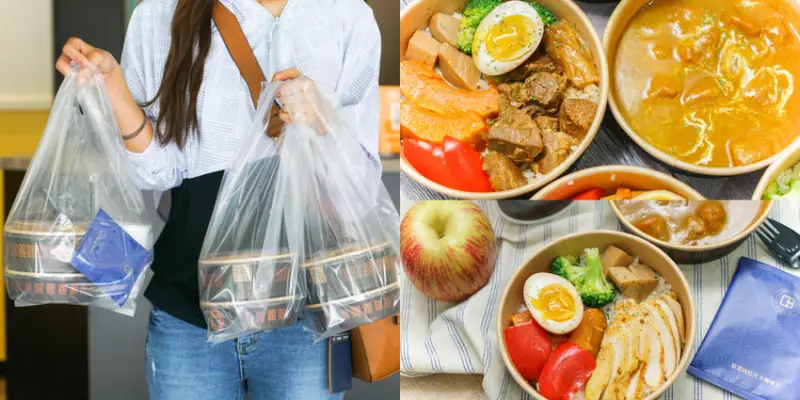 台北最佛系的咖喱飯1+1兩盒只要90元起,飲料+濾掛咖啡也只要25元『咖哩盒食』六張犁站美食、南洋印度咖哩、健身餐盒、大安區美食