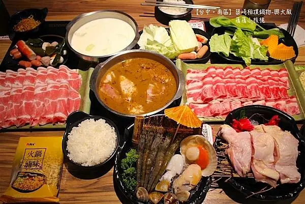 【台中南區必吃宵夜/興大最超值的個人小火鍋】築崎相撲鍋物⎪超推南區相撲火鍋，還附贈整隻雞腿⎪台中最強個