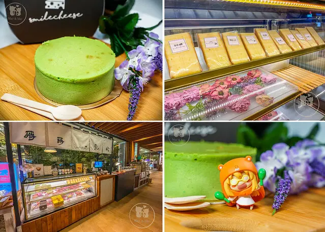 【蒔蒔乳酪】板橋大遠百Ｂ1快閃櫃，期間限定神秘好康活動～微笑重乳酪蛋糕、微笑肉桂捲、蛋撻買哪個當下午茶好呢？