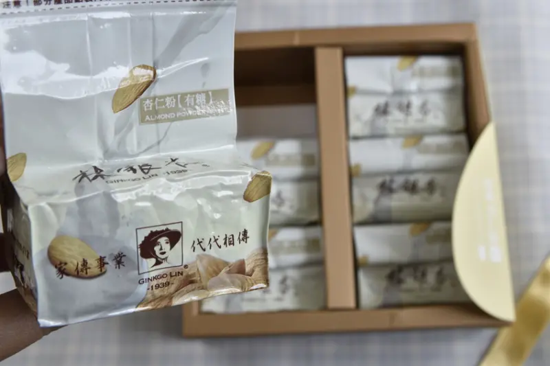杏仁粉推薦！防疫在家吃早餐，林銀杏杏仁粉讓我的早餐好百變！
