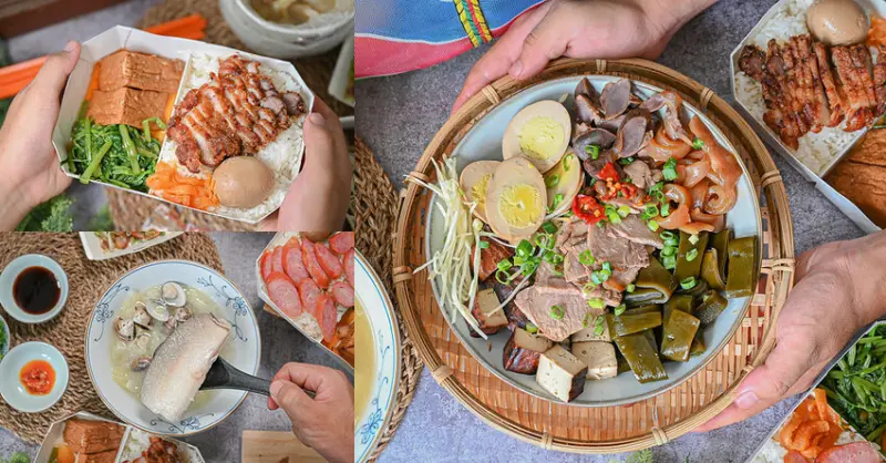 精緻版的台灣古早味美食、燉湯、滷味、便當，推薦整片虱目魚肚湯、滷味拼盤 *妮妮布魯