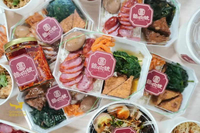 台中南區外帶便當推薦｜曾响號 隱藏版道地台灣味 雞骨熬到化的濃郁燉湯不能錯過 搭配油飯絕配 台中美食推薦