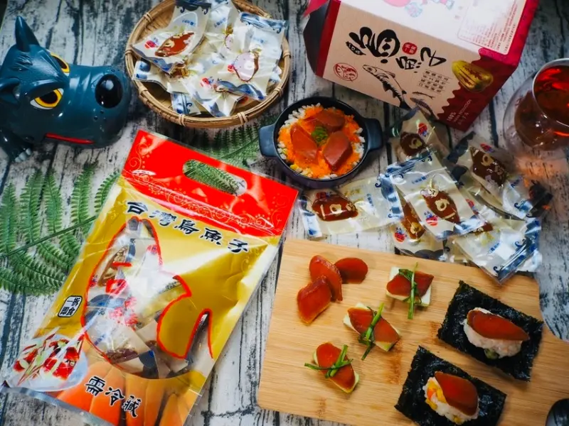 宅配美食開箱 豐樺水產 豐盛年樺系列 一口鱻烏魚子盒裝/袋裝 來自雲林口湖鄉的烏魚子故鄉 百年傳統美味 口湖鄉好物推薦