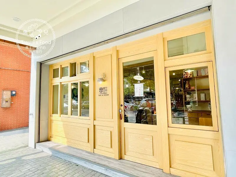 Hello, 霓好咖啡｜每週只營業三個半天，供應午茶飲品點心及客製化手作甜點 @ 魚兒 x 牽手明太子的「視」界旅行