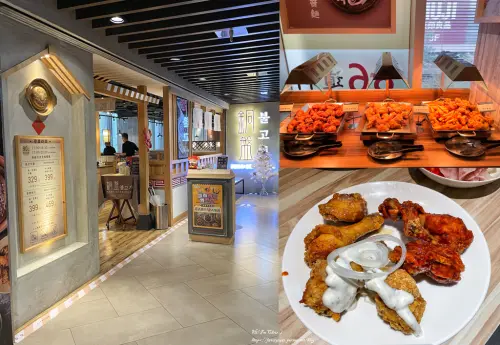 【台北韓式炸雞吃到飽】銅盤嚴選韓式烤肉 松山貳號店 - 平日午餐329元+10%韓式炸雞吃到飽，+70元升級韓式炸雞+銅盤烤肉吃到飽