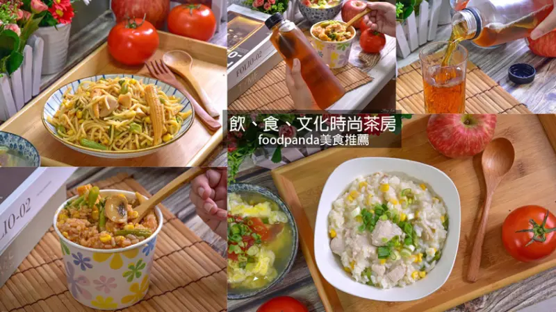 好吃的奶香白醬雞肉義大利燉飯，foodpanda外送!