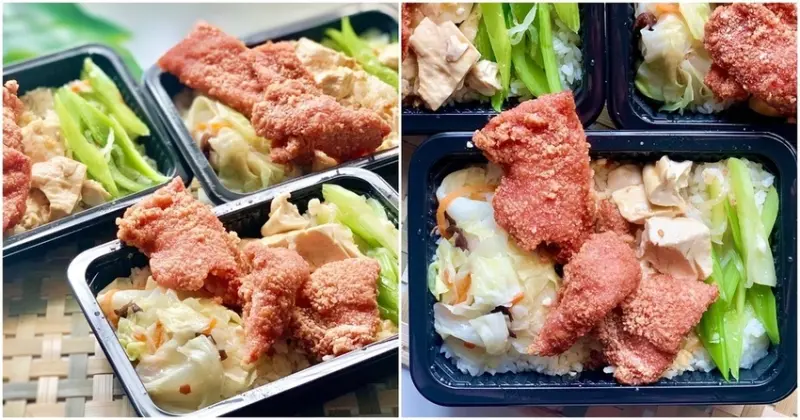 台南百年老字號擔仔麵店也推出外帶便當！【度小月擔仔麵中正旗艦店】 天天主菜都不同！天天有驚喜！ 台南美食│台南外帶便當│防疫外帶餐盒