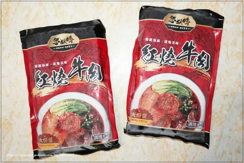 【念奴嬌精緻紅燒牛肉】紅燒牛肉冷凍調理包~團購宅配美食推薦 冷凍調理包推薦 加熱即食頂級牛三寶一次滿足