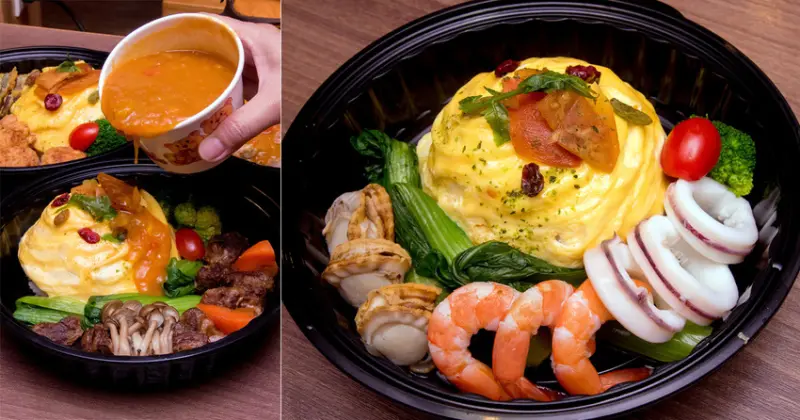 【臺南美食】想吃在地口味咖哩不用飛日本｜日本家庭料理主廚｜20多年居酒屋料理經驗｜多種蔬菜及日本咖哩熬煮｜蛋奶素可~~樂樂居酒屋 - 南人幫