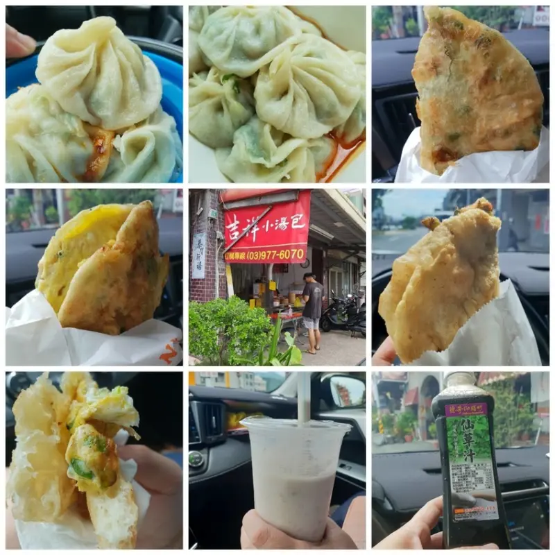 【宜蘭.頭城】德芳御膳坊三星蔥油餅+仙草汁+吉祥鮮肉小籠包+阿丹芋頭牛奶冰+阿婆蔥油餅