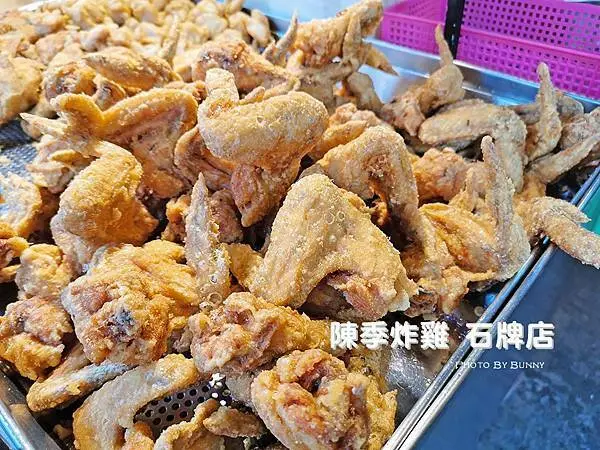 【台北美食】陳季炸雞 石牌店 / 傳統台式炸雞 在地超人氣的經典美味 / 炸物控必敗