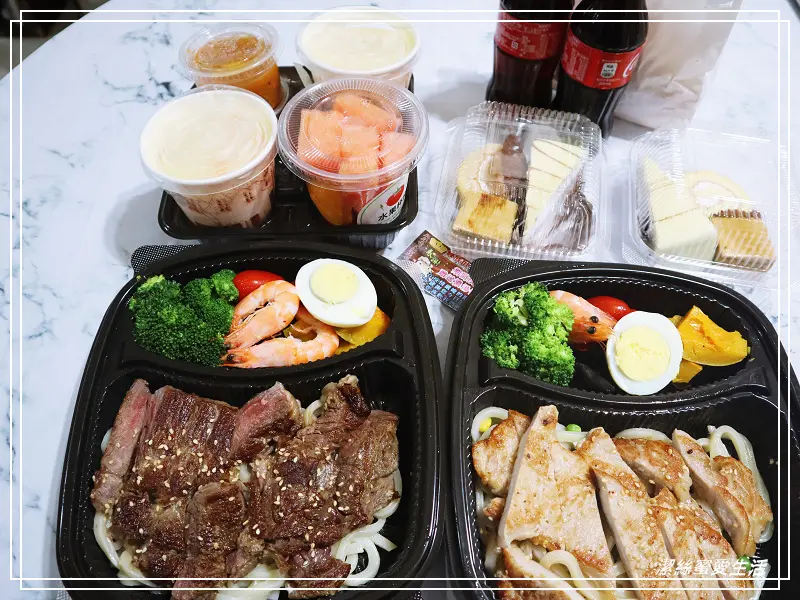 疫情在家不群聚!熊貓外送盲測系列-貴族世家 (八德介壽店） - 潔絲蜜愛生活