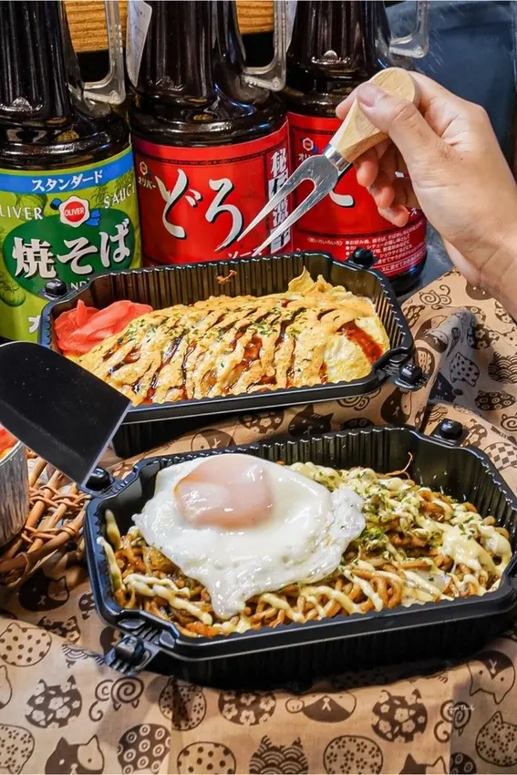 | 高雄美食 |正宗的日本炒麵淋上明太子醬還有歐姆蛋超銷魂/福岡天神やきそば