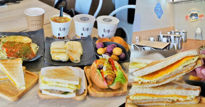 新潮日系碳烤吐司.早餐.早午餐美食，喜得炭火燒三明治|台東卑南店 - 跟著尼力吃喝玩樂＆親子生活