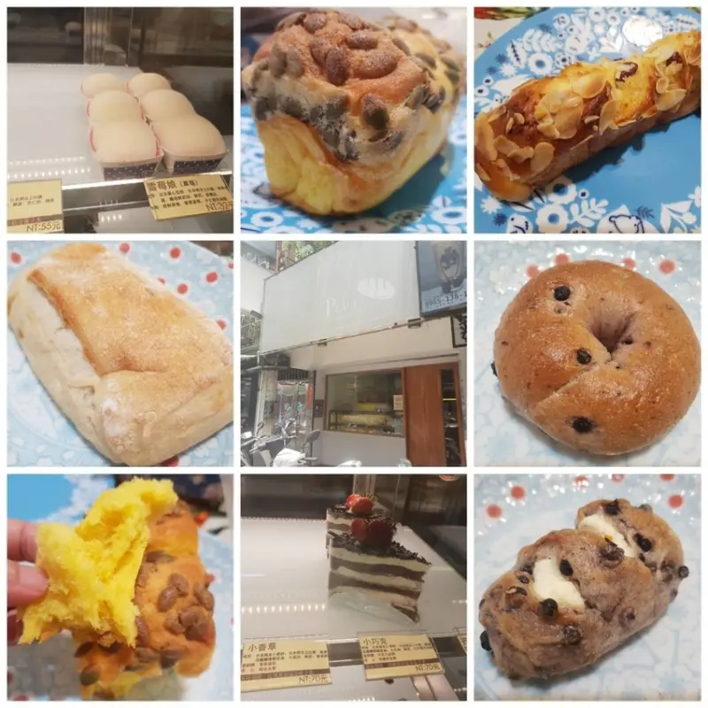 【台北.景美】貝莉絲用心烘焙麵包店。烘焙師都推薦的好店。推南瓜小吐司+拖鞋麵包+藍莓小乳酪+藍莓貝果