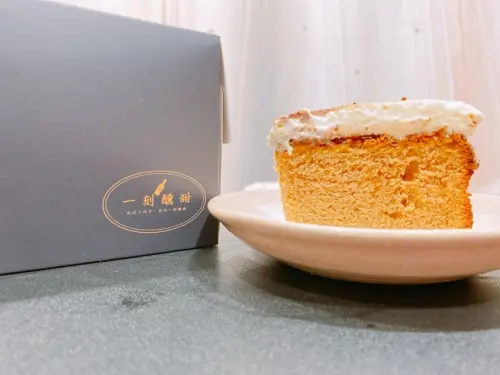 【網購甜點推薦】一刻醺甜-紀念時分 / 玫瑰紅酒白巧克力蛋糕