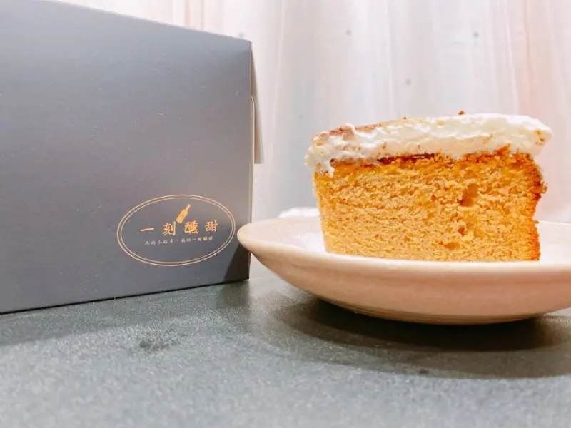 【網購甜點推薦】一刻醺甜-紀念時分 / 玫瑰紅酒白巧克力蛋糕