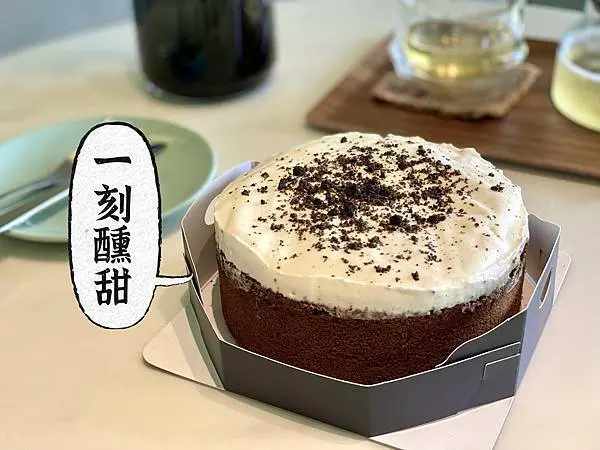 【新竹宅配美食】一刻醺甜，品酒級的甜點專賣店！網路爆紅「忙裡偷閒」—低溫熟成頂級威士忌生巧克力蛋糕，在家也能充滿儀式感享受精品甜點！新竹美食/伴手禮/美食開箱