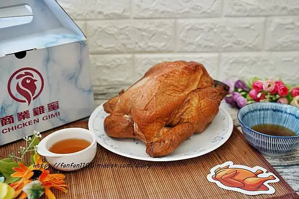 宅配全雞【商業雞蜜-無憂雞專賣店】#甘蔗雞 #拜拜 #伴手禮 #板橋甘蔗雞 #宅配美食 #埔墘商圈 #板橋美食