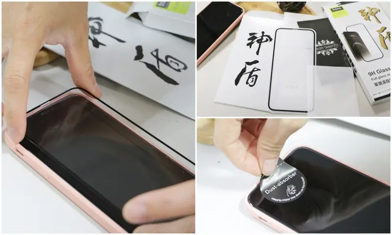 bono 3C 旗艦店 - 玻璃保護貼｜傳輸線｜耳機｜iPhone蘋果配件