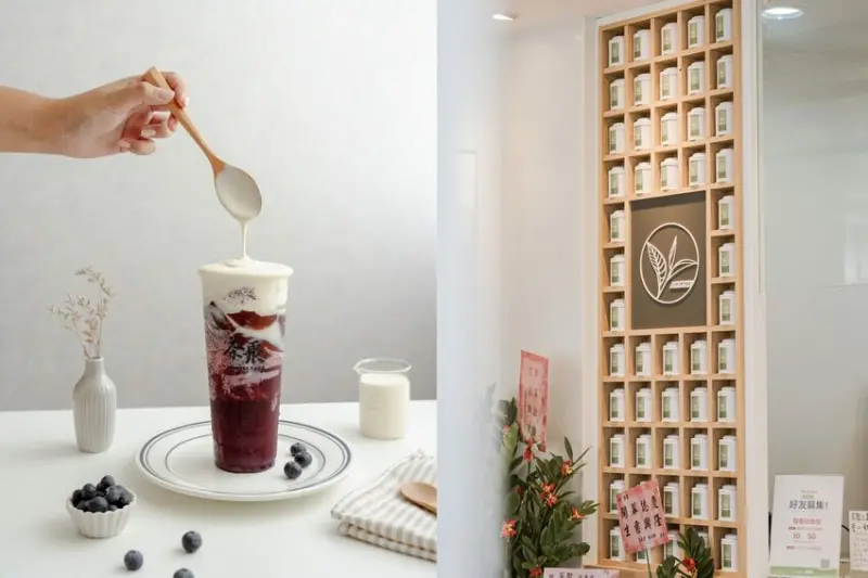 新北三重｜茶聚-當季水果創意飲品，與經典茶品的新穎喝法 - 大妹吃太飽