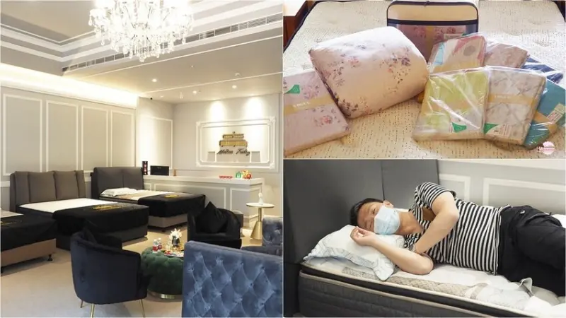 高雄床墊推薦【床工場生活館】巨蛋旗艦店｜服務最貼心、最舒適的床墊首選！床的大小事通通都找【床工場】