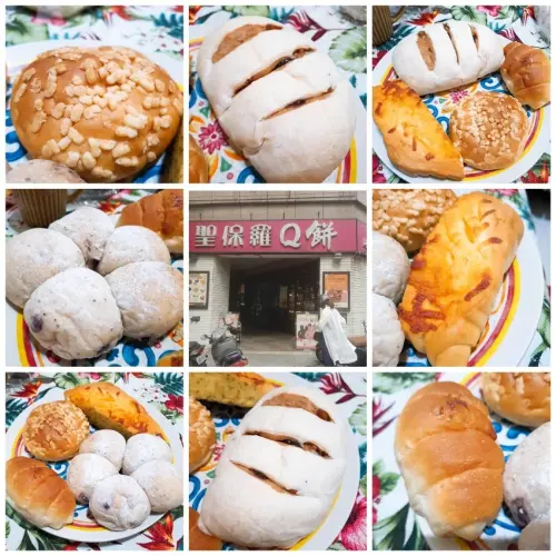 【台北.永和】疫情期間早餐推薦。聖保羅麵包推歐克+羅宋+白吐司+玉露餅