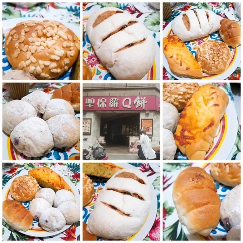 【台北.永和】疫情期間早餐推薦。聖保羅麵包推歐克+羅宋+白吐司+玉露餅