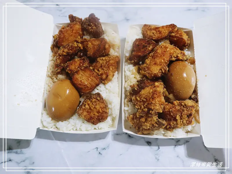 大湳小林雞排肉羹-桃園八德/招牌轟炸雞蛋飯 - 潔絲蜜愛生活