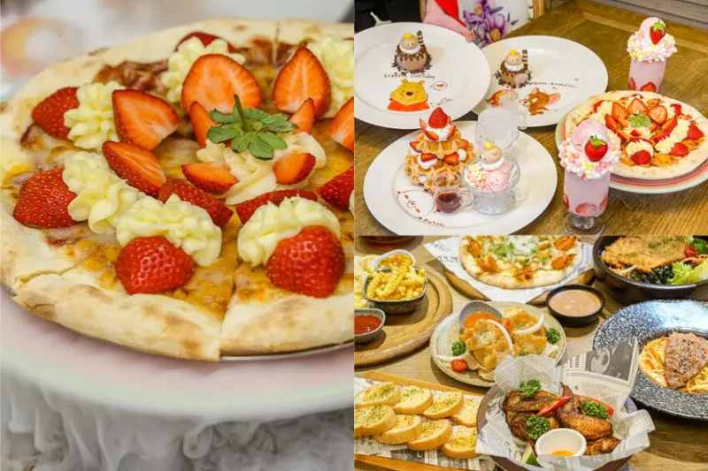 雛菊見台中南屯店 | 草莓季甜點開跑！療癒系美食，台中聚餐推薦。 - 螞蟻幫的櫥櫃