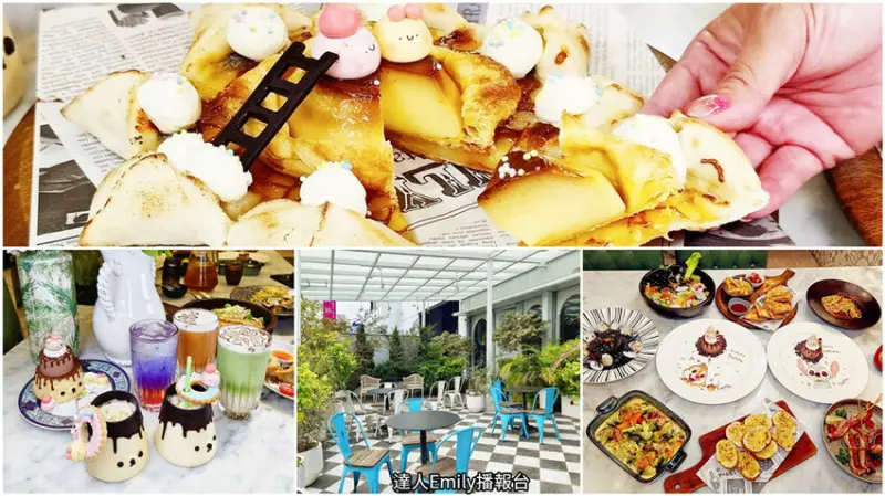 雛菊見台中南屯店,所有女生都指名想去的餐廳