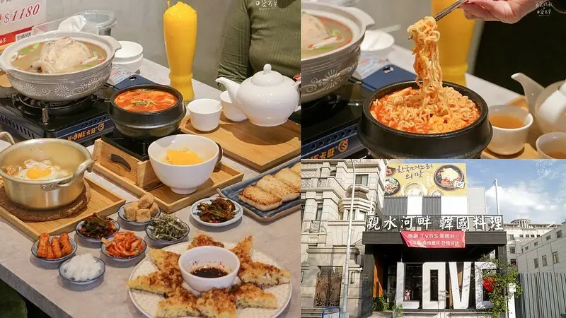 台中西屯｜韓國人老闆經營，不用飛韓國也能吃到道地的韓式料理！人蔘雞湯必點！｜親水河畔韓式料理