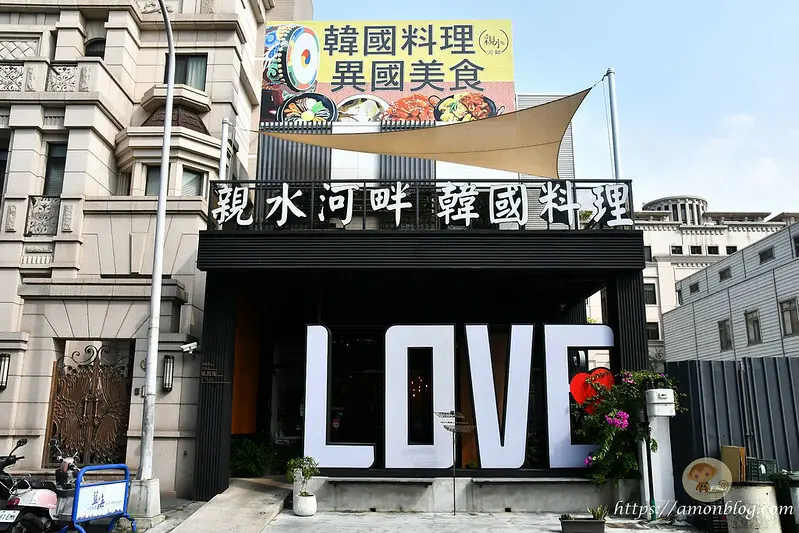 超人氣韓式料理推薦，人蔘雞、韓式豬腳、炸雞都好吃，韓式年菜套餐組合超優惠，親水河畔