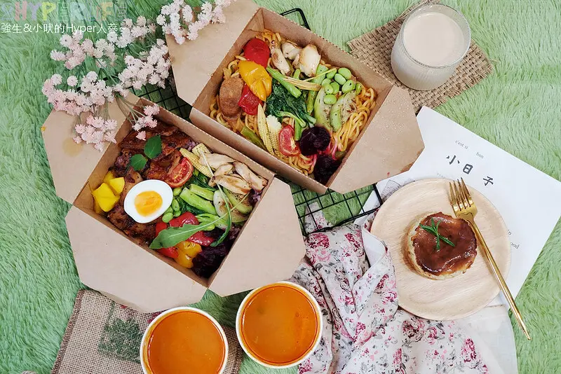 As Soon As Pasta的防疫餐盒加濃湯只要160元，好吃到幸福感爆棚啊！共有三種口味可挑～