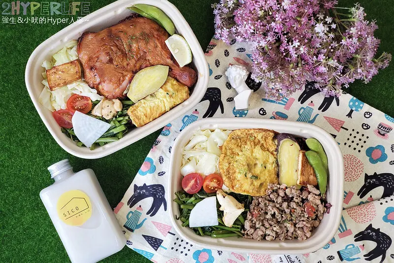 從彰化開來台中的健康餐盒，公益店純白外觀超像咖啡廳！餐盒都200元以下、也有和外送平台合作唷～