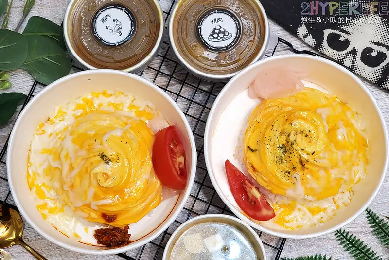 外帶價120元起的平價日式咖哩，旋轉蛋包華麗又嫩口！加辣味道更有層次～