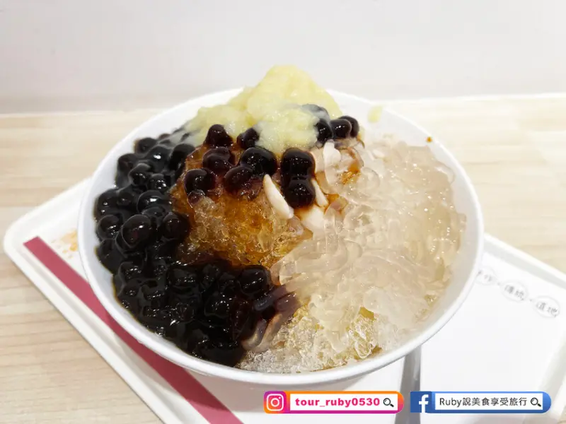 【板橋美食】全香豆花 甜品專家，銅板價黑糖挫冰，板橋老字號甜品店-近板橋慈惠宮｜Ruby說美食享受旅行(@to